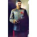 Мундир парадный Маршала Советского Союза, обр. 1943 г.